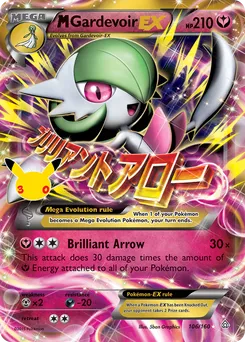 Kaart M Gardevoir EX