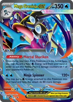 Kaart Mega Greninja ex
