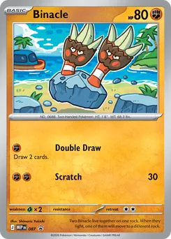 Card Binacle